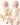 BABYGO® Ivory Ribbed Zip Sleepsuit