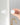 white magnetic child safety lock and key